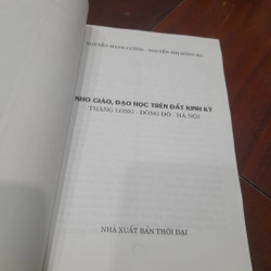 NHO GIÁO, đạo học trên đất Kinh kỳ - Thăng Long - Đông Đô - Hà Nội 330740