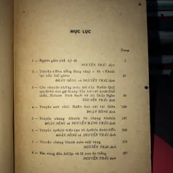 Nghìn lẻ một đêm (mười tập) tập Vll 991281
