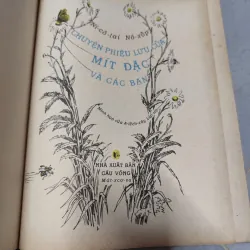 Cuộc Phiêu Lưu Của Mít Đặc Nhà xuất bản Cầu Vồng (1986) 795768