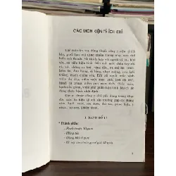 Món ăn – Bài thuốc – Nguyễn Hữu Thăng 576502