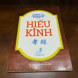 Hiếu Kinh 