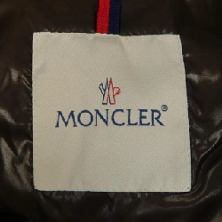 MONCLER MAYA Áo khoác lông - Hàng hiệu Chính hãng 896293