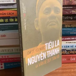 Chiến sỹ yêu nước Tiểu la Nguyễn thành