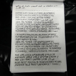 Áo khoác lông vũ MONCLER 639218