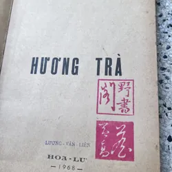 Hương Trà - Đỗ Trọng Huề 593685
