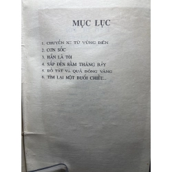 Hắn là tôi 1997 mới 50% ố bẩn Trần Gia Thái HPB0906 SÁCH VĂN HỌC 163348