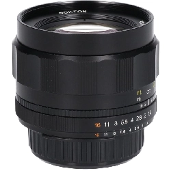 ＮＯＫＴＯＮ５８ｍｍ Ｆ１．４ＳＬ - Hàng hiệu Authentic 880782