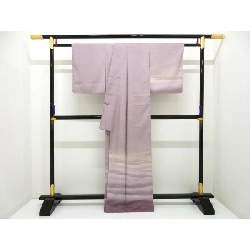 Áo khoác thăm viếng Boashi - Hàng hiệu Authentic 875299