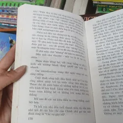 ÂYDENXTANH - VÍCHTO SKLOPXKI 957175