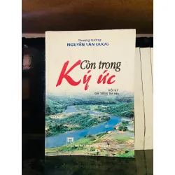 Còn trong ký ức - Nguyễn Văn Được