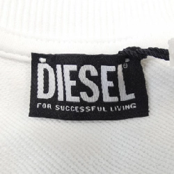 DIESEL A19704 RJXAN Sweat - Hàng hiệu Authentic 892561