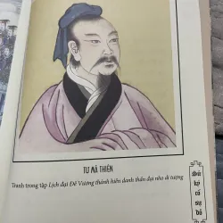 Sử ký cố sự đồ 996629