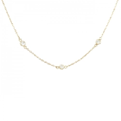 K18YG Dây chuyền kim cương 0.24CT - Hàng hiệu Chính hãng