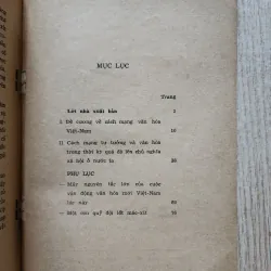 Về cách mạng tư tưởng và văn hóa | trường chinh  977337