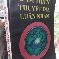 đàm thiên thuyết địa luận nhân