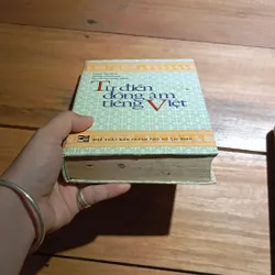 Từ điển đồng âm tiếng Việt  577020