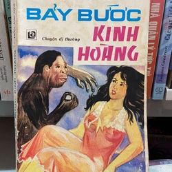 BẢY BƯỚC KINH HOÀNG - TRẦN ÁNH SƠN