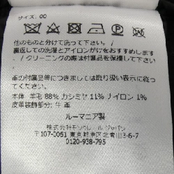 MONCLER 3WAY BONREPOS Coat - Hàng hiệu Chính hãng 814783