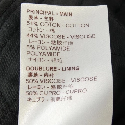 【Mã giảm giá】Áo khoác LOUIS VUITTON 643597