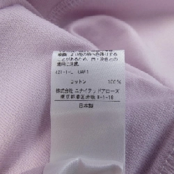 Áo thun DRAWER - Hàng hiệu Authentic 775250