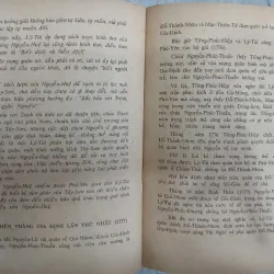 BỘ 2 TẬP GIÓ LỘNG CỜ ĐÀO - MỘNG BÌNH SƠN 682510