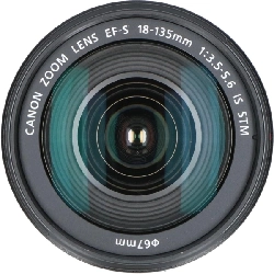 Ống kính EF-S 18-135mm F3.5-5.6 IS STM - Hàng hiệu Authentic 880323