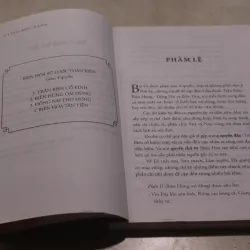 Biên Hoà sử lược toàn biên 994262