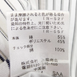 Áo sơ mi BLACK LABEL CRESTBRIDGE - Hàng hiệu Authentic 889163