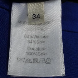 【Mã giảm giá】Váy CELINE 652053