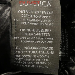 Áo gile lông vũ DUVETICA GOCCIA - Hàng hiệu Authentic 816091