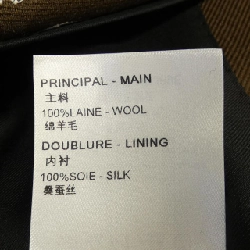 Áo khoác LOUIS VUITTON HPJ89EBAR - Hàng hiệu Authentic 895948