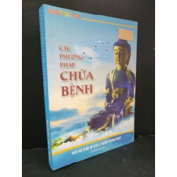 Các phương pháp chữa bệnh mới 80% bẩn bìa, ố nhẹ, tróc bìa nhẹ Hoàng Quý Sơn HCM3004 TÂM LINH - TÔN GIÁO - THIỀN