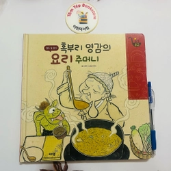 𝐓𝐫𝐨̣𝐧 𝐛𝐨̣̂ 𝐬𝐚́𝐜𝐡 tiếng Hàn về ẩm thực cho bé 요리보고 496916