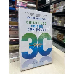 3C: Chiến lược, cơ chế, con người - Tôn Thất Nguyễn Thiêm