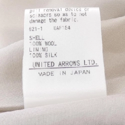 Đồ hiệu DRAWER 6514-236-1242 Quần - Hàng hiệu Authentic 808353