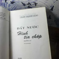 Đất Nước Hình Tia Chớp - Trần Mạnh Hảo 558421