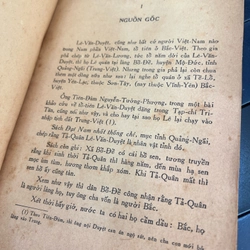 Cuộc đời oanh liệt của Tả quân Lê Văn Duyệt (1956) 302196