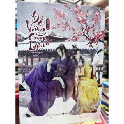 Đế Vương Công Lược - Ngũ Tiểu Lan San - Ngũ Tiểu Lan San