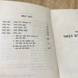 THƠ HỒ CHÍ MINH - Thơ Nhật ký trong Tù, Thơ Chữ Hán, thơ Chúc Tết, thơ Tiếng Việt  1030000