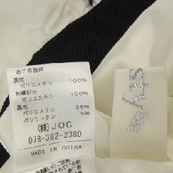 【Mã giảm giá】Chesty chân váy 655305