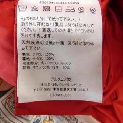 Áo khoác lông vũ MONCLER CLION 628988