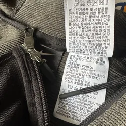 Khoác nike undercover 720701