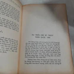 HỌA SĨ NGUYỄN PHAN CHÁNH - NGUYỆT TÚ, NGUYỄN PHAN CẢNH 557046