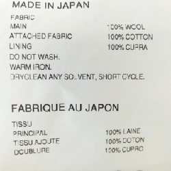 COMME des GARÇONS HOMME plus Áo khoác - Hàng hiệu Authentic 898480