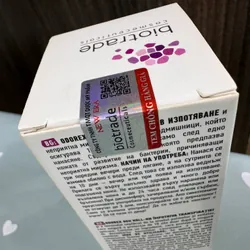 LĂN KHỬ MÙI BIOTRADE ODOREX DEO ANTIPERAPIRANt ROLL-ON 561960