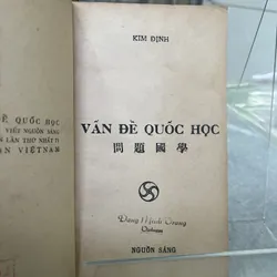 VẤN ĐỀ QUỐC HỌC- KIM ĐỊNH 708498