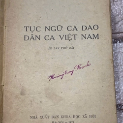 TỤC NGỮ CA DAO VIỆT NAM - VŨ NGỌC PHAN- 1971 539912