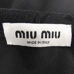 【Khuyến mãi】Chân váy MIU MIU 652371