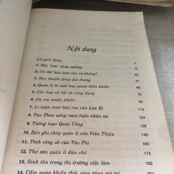 Tam @ quốc  1001032