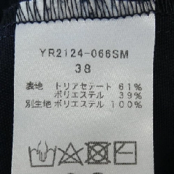 Yori All-in-One - Hàng hiệu Authentic 827176